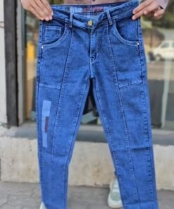 Men's Light Blue Relaxed Fit Jeans - Stretchable Denim with Panel Stitch Detail